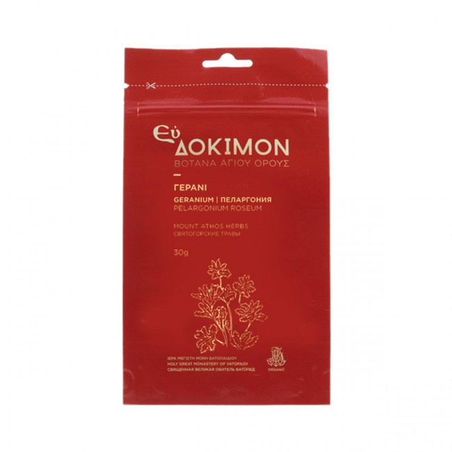Ceai BIO organic de muscata - Pelagronium Roseum