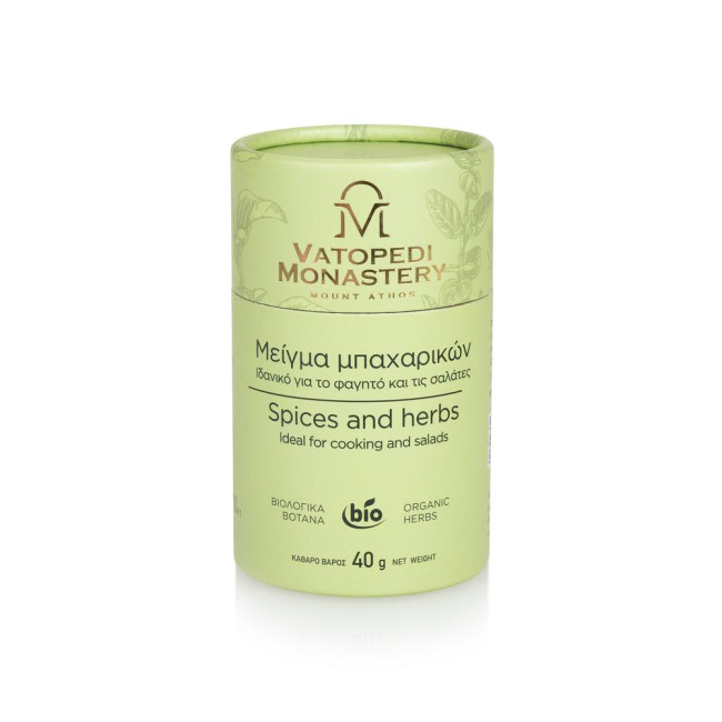 Mix 6 condimente – Manastirea Vatoped 