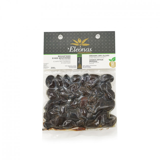 Masline negre uscate (Throuba) BIO - 200 gr
